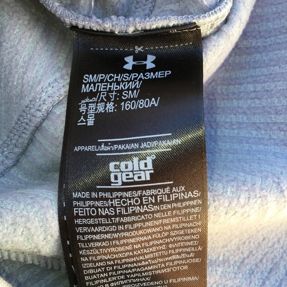Under Armour ColdGear Infrared Dobson Soft Shell - Picture 6 of 8